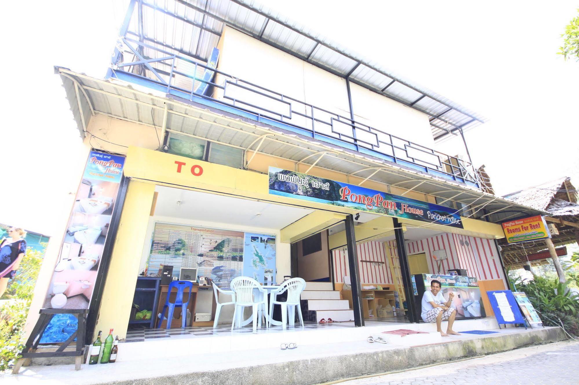 Ferienwohnung Pongpan House Phi Phi Exterior foto